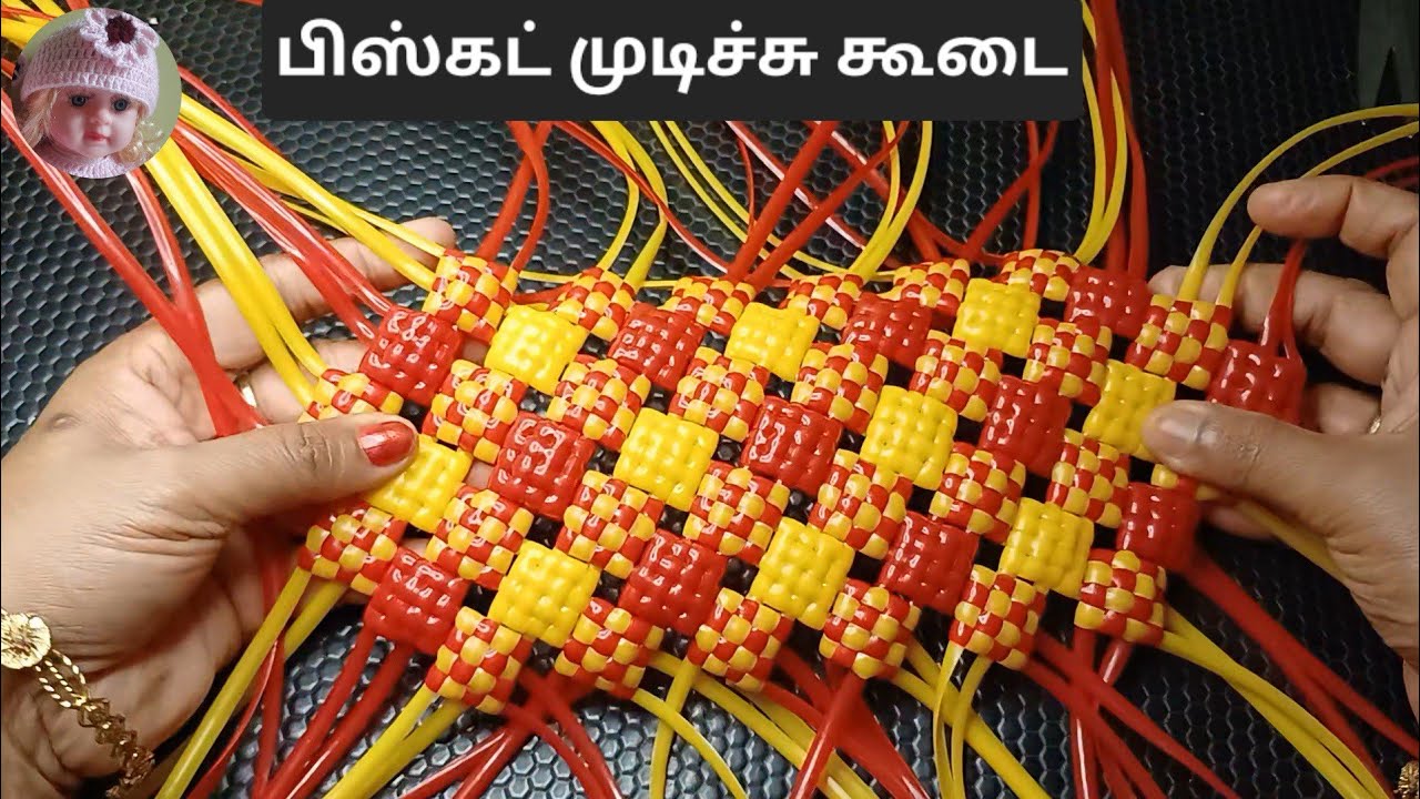 பிஸ்கட் முடிச்சு கூடை இவ்வளவு ஈஸியா பின்ன முடியுமா1 roll biscuit knot basket koodai poduvathu eppadi