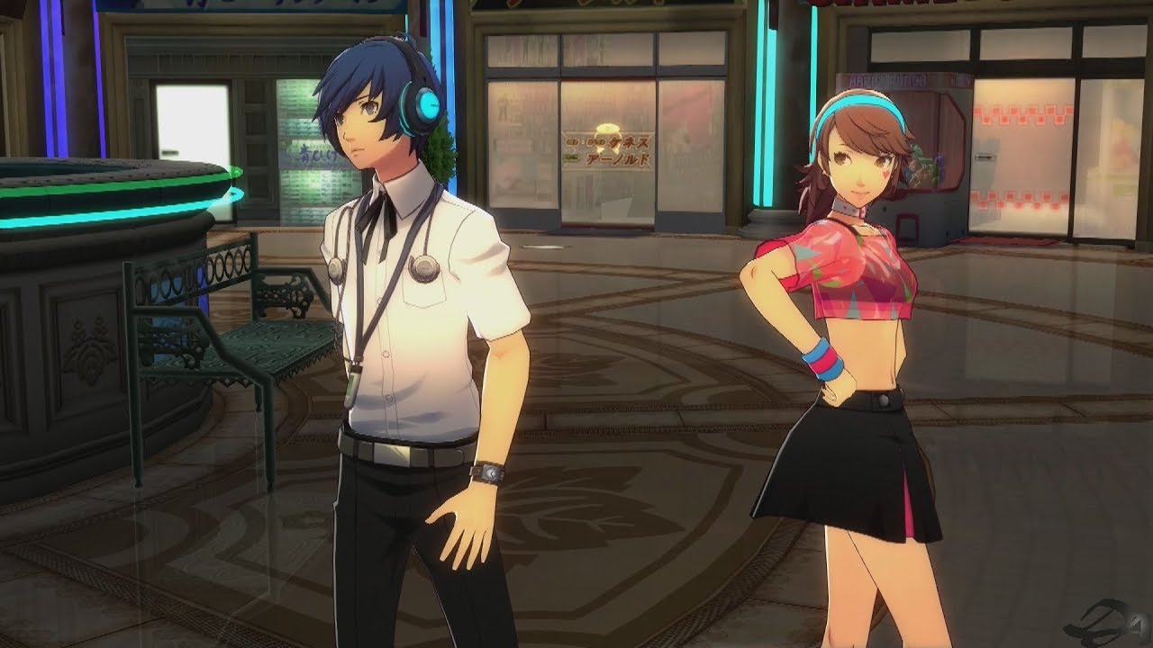 Persona 3: Dancing Moon Night- When The Moon's Reaching Out Stars (Naganuma Remix) (Cinematic)