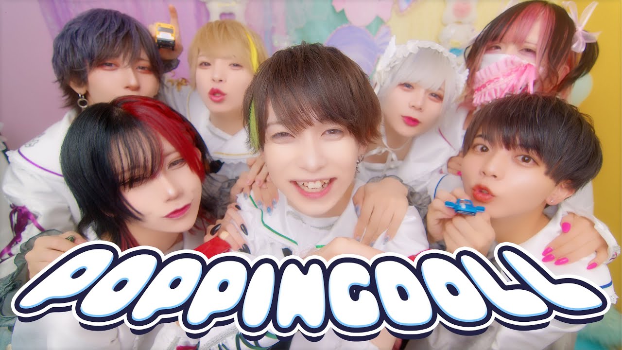 【Music Video】POPPING DOLL【Poltergeist】