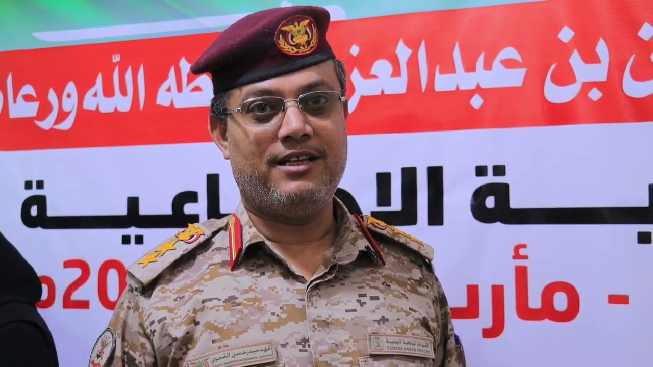 مارب: ابتداء صرف مكرمة الملك سلمان لمنتسبي دائرة الرعاية في 100صرافة بإشراف العميد عبداللطيف العواضي