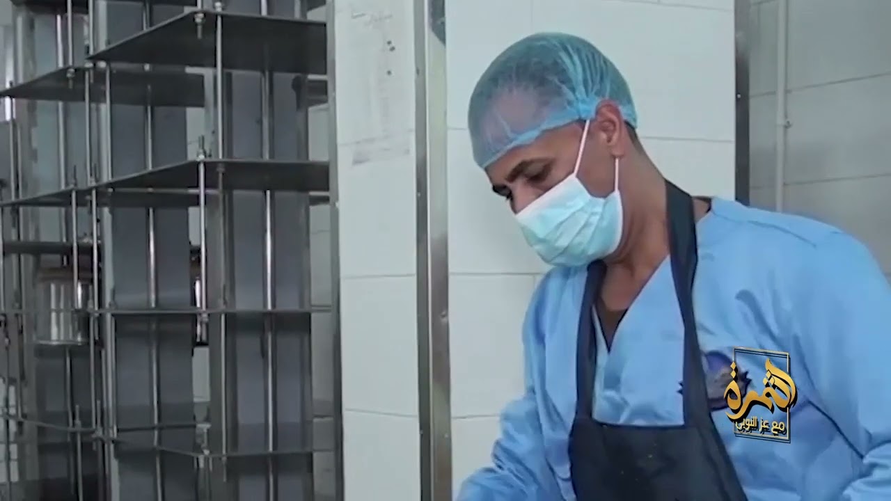 خطوات تشغيل مركز تجميع الألبان بكفاءة