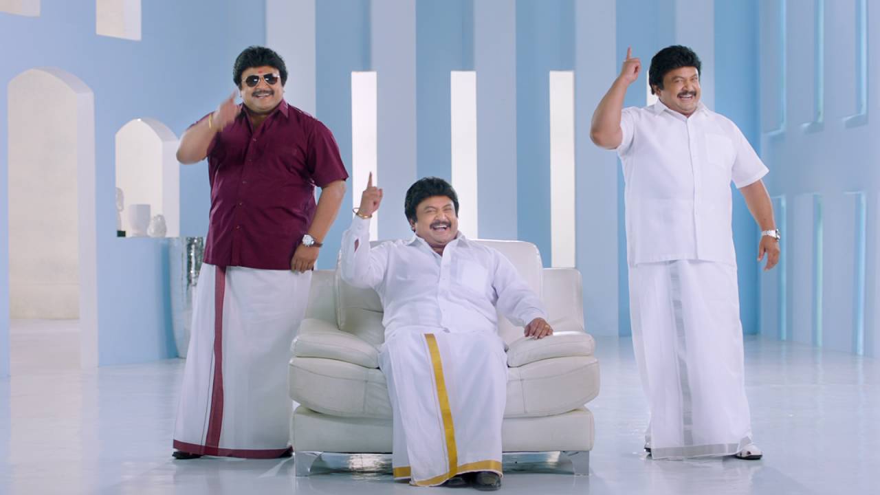 MARLIA ADS | MCR DHOTIS |  PRABHU |  35SEC