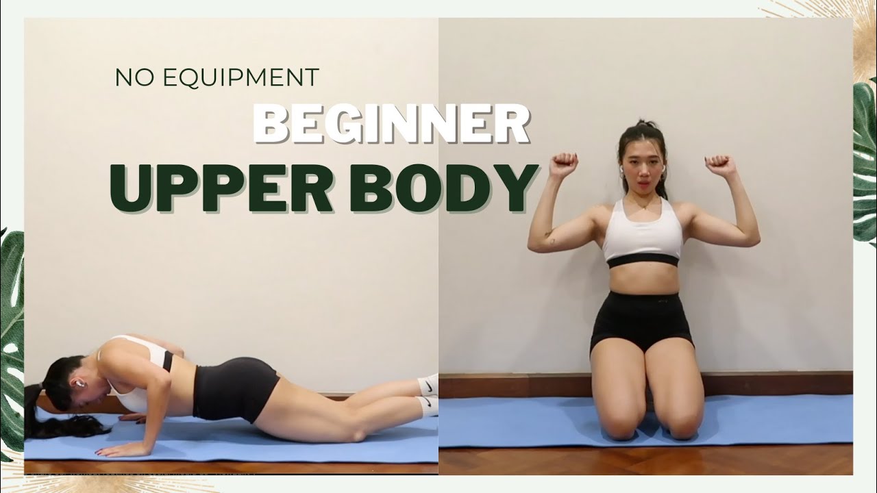 15 Min Upper Body Workout at Home | No Equipment