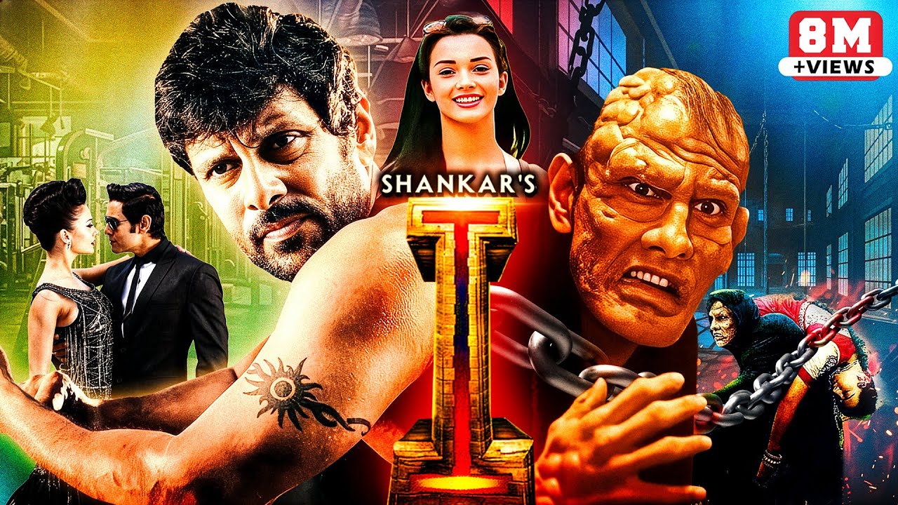 Chiyaan Vikram’s 