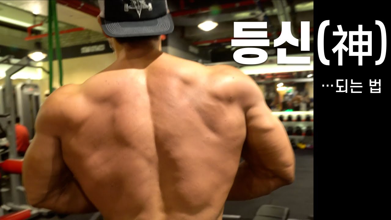 저.. '등신' 인가요..?