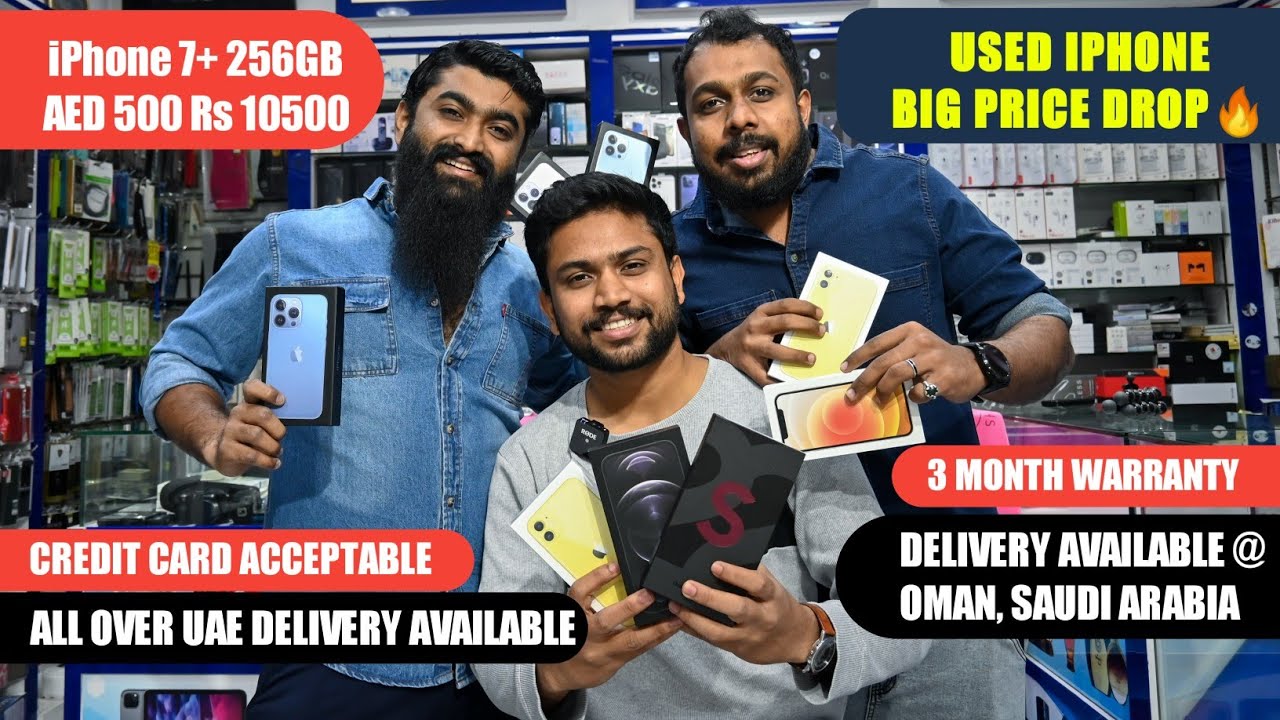 USED IPHONE BIG PRICE DROP DUBAI 🔥 | DUBAI IPHONE | FOCUS CORNER | Akbar Shabeer