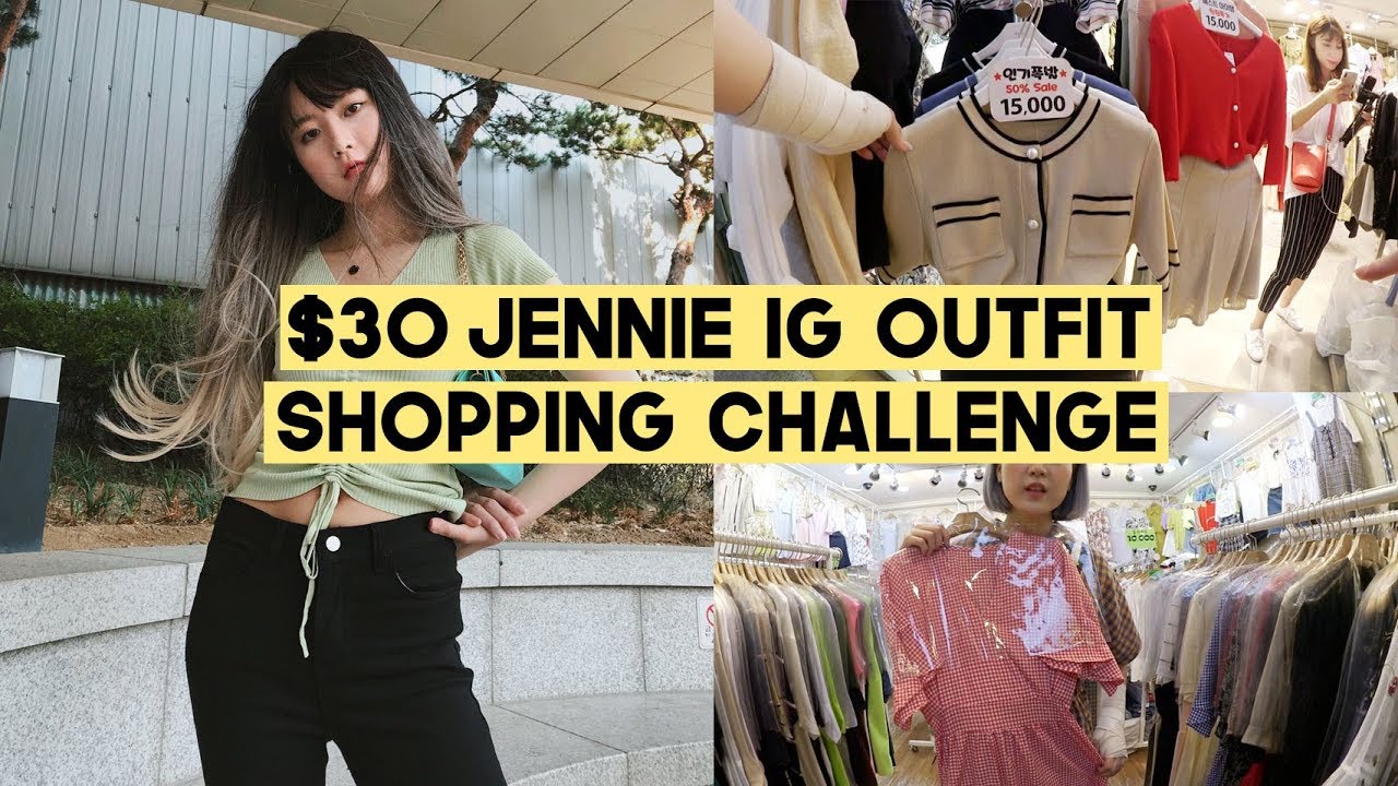 $30 Blackpink Jennie’s Instagram Outfit Shopping Challenge | Q2HAN