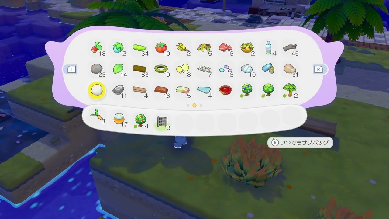 【ぽこ　あ　ポケモン】プレイ動画５