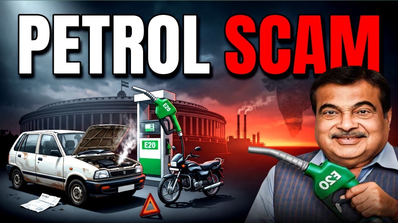 Mileage Drop E20 Petrol EXPLAINED | Engine Damage & Corrosion | Nitin gadkari Ethanol 