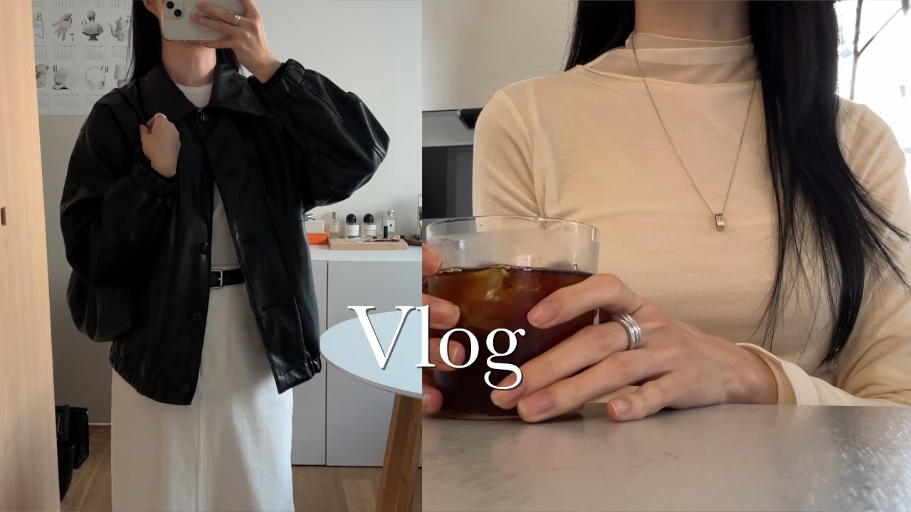 VLOG. 직장인 브이로그ㅣ데일리룩ㅣ봄자켓 언박싱ㅣ낫띵리튼ㅣ스텝어라운드ㅣ마조네ㅣ노티아ㅣ르917