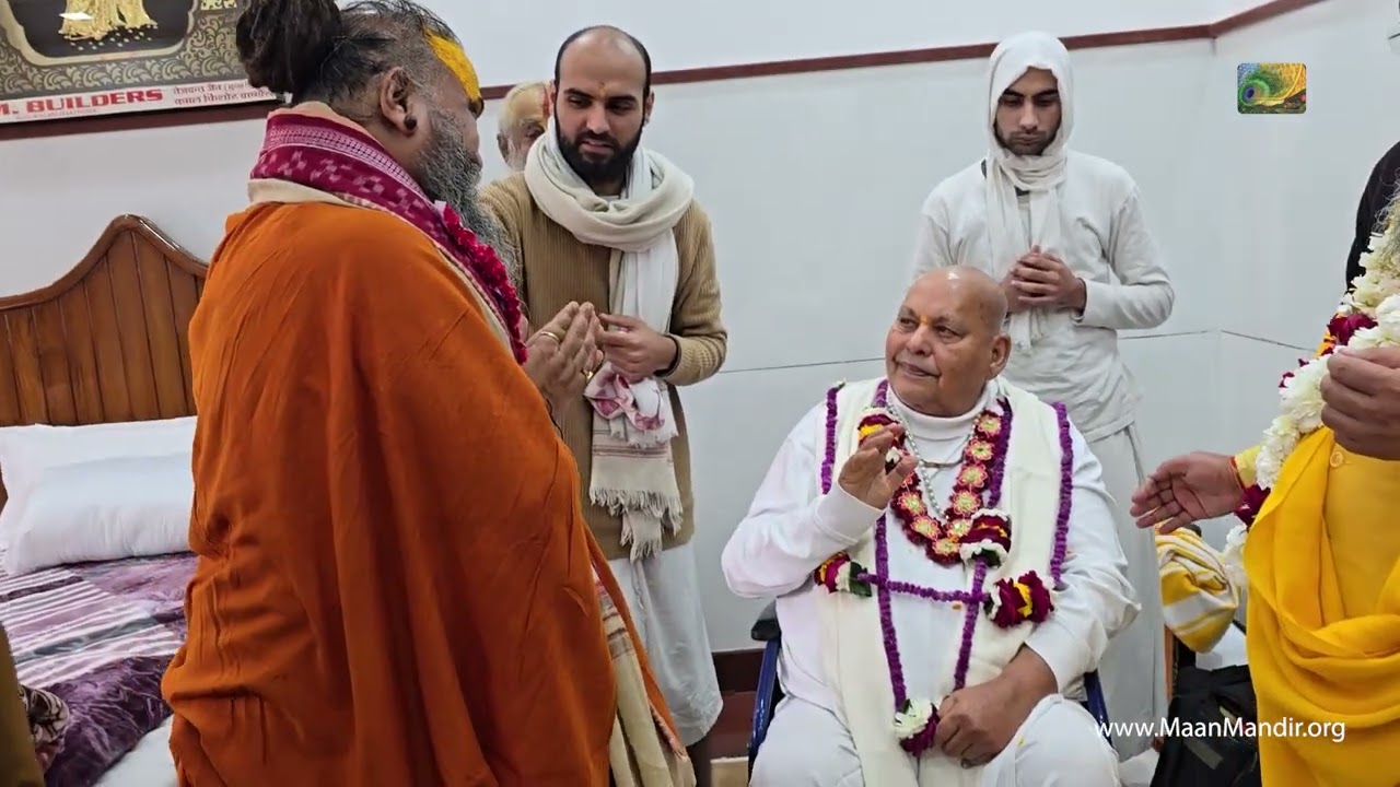 श्री राजेंद्र दास जी महाराज जी की कथा में पूज्य श्री बाबा महाराज का पावन सानिध्य  // 2026-01-22