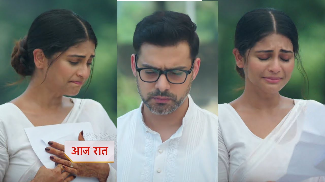 Ishani 28 October 2025 new promo - Ishani Hui shaswat ka letter padhake emotional