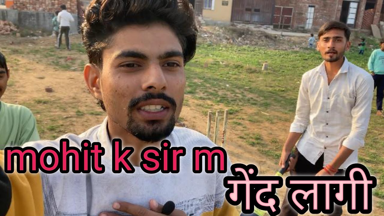 Mohit k sir gindi lagi 😱 #vlogs #vlog #amitsainvlogs 