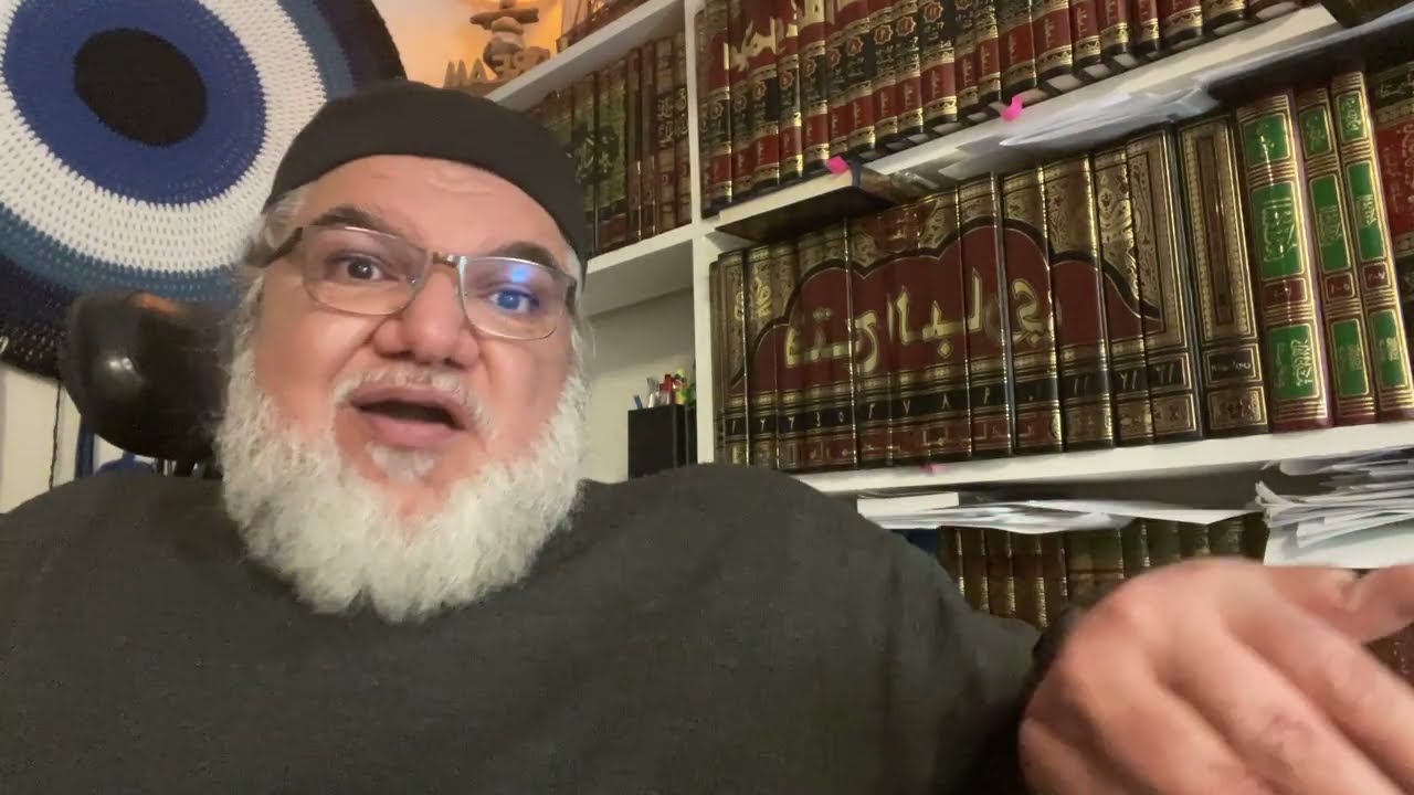 الحلقة الأولى - مفهوم الإسلام