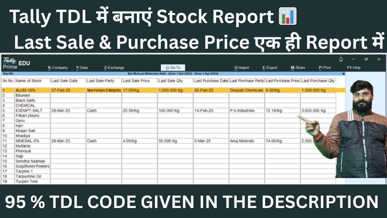 95% FREE TDL CODE Stock Report Show Last Sale & Purchase Price Using TDL AND SQL Query