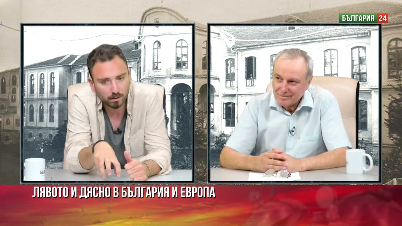ФАНТАСМАГОРИИ ЗА ЗЕМЛЯНКИ И 