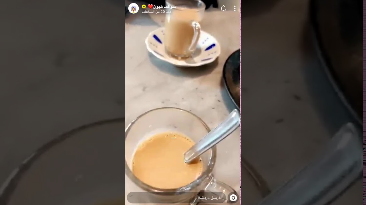 هيون وقصة تحقيق الاحلام مع الحوقلة😭💗💗