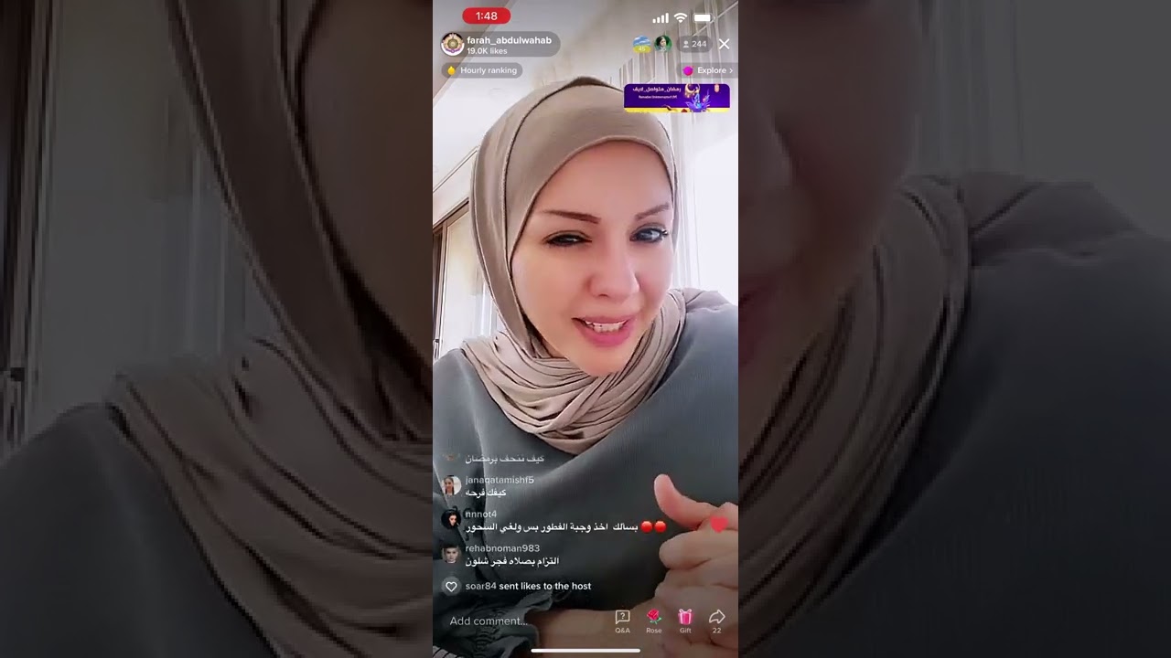 فرح عبد الوهاب _كيف احقق اهدافي بسرعة