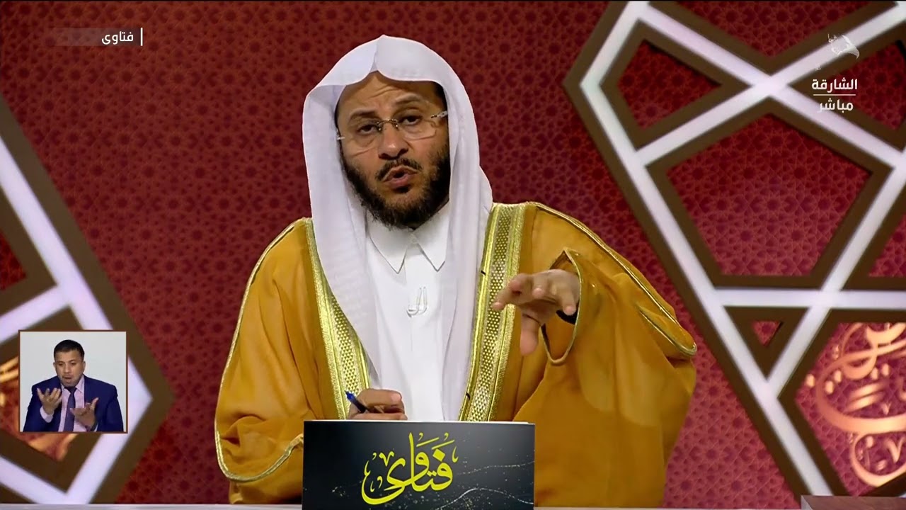 ما حكم شراء الأضحية بالوزن