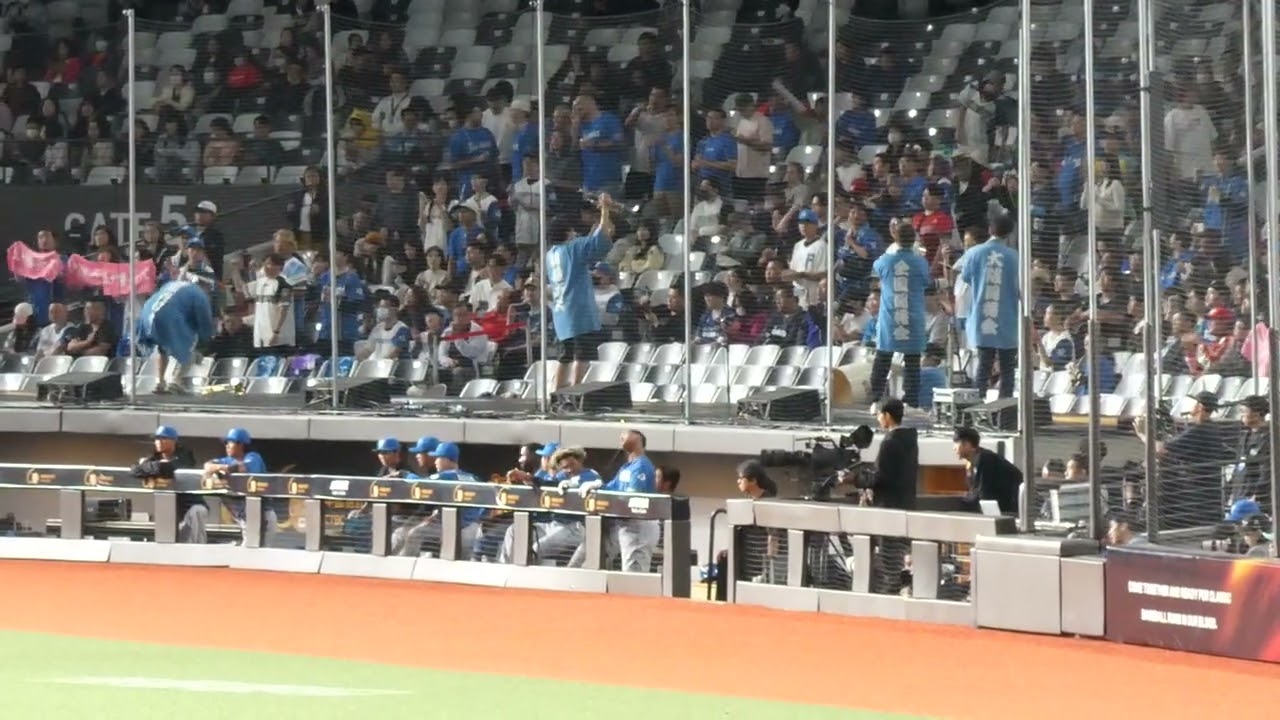 日本ハムファイターズ　台北ドームでもチャンステーマ「わっしょい」