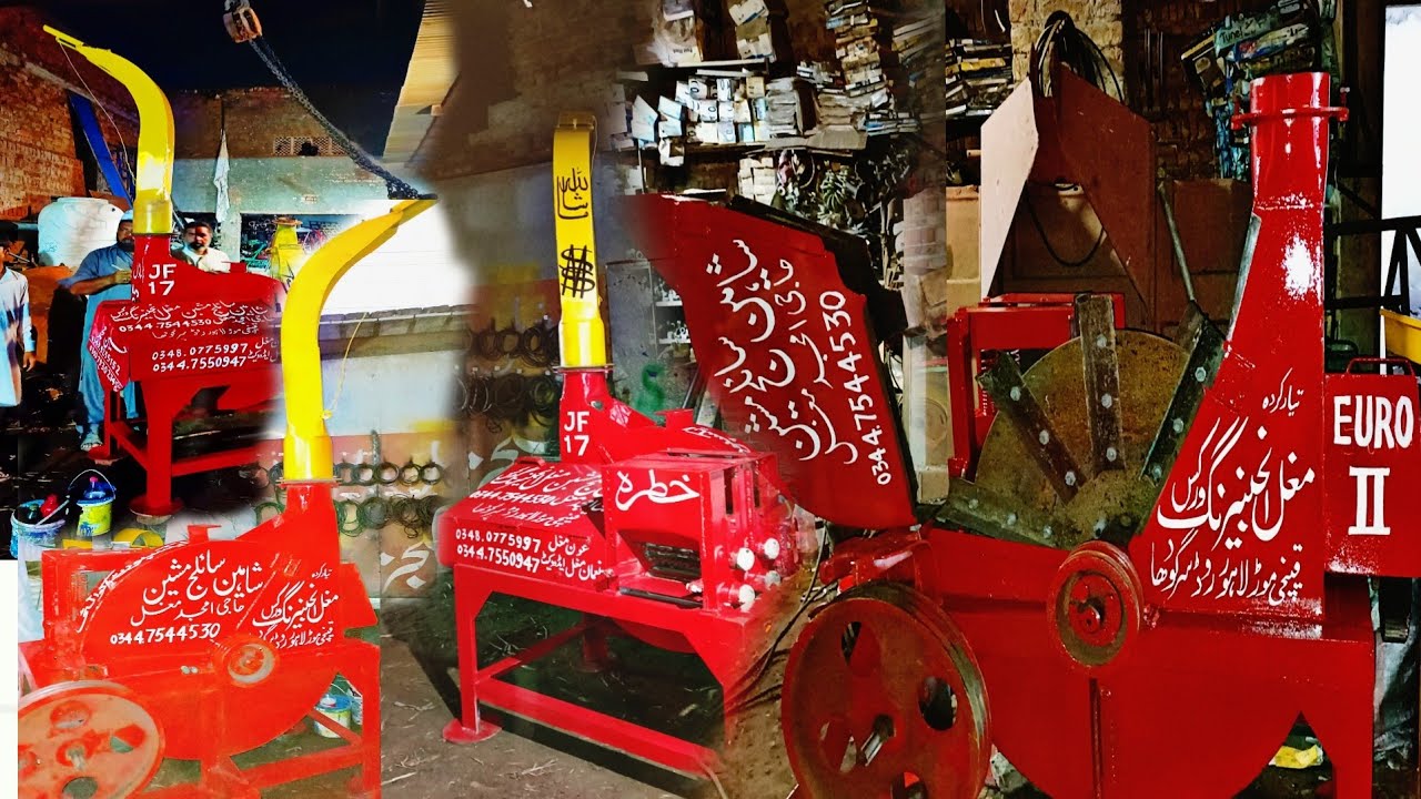 saheen silage machine Sargodha Punjab Pakistan