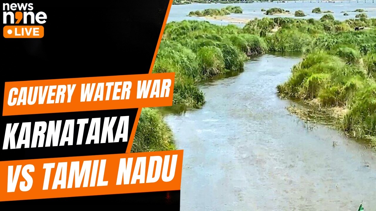 Cauvery Water Row Explodes: Karnataka Rejects 12,000 Cusecs | Tamil Nadu Seeks 26.954 TMC