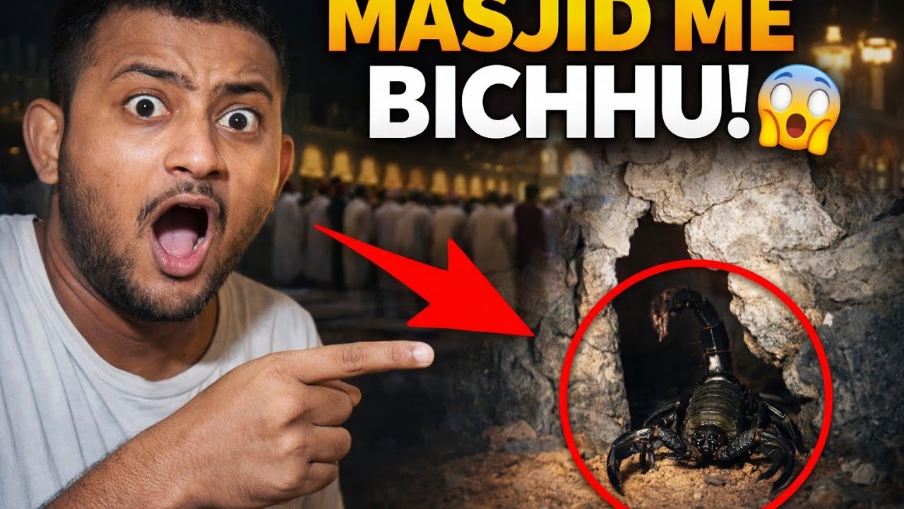 Ramzan Ki Taraweeh Me Masjid Me Bichhu! 😱 | Saudi Arabia Vlog 🇸🇦