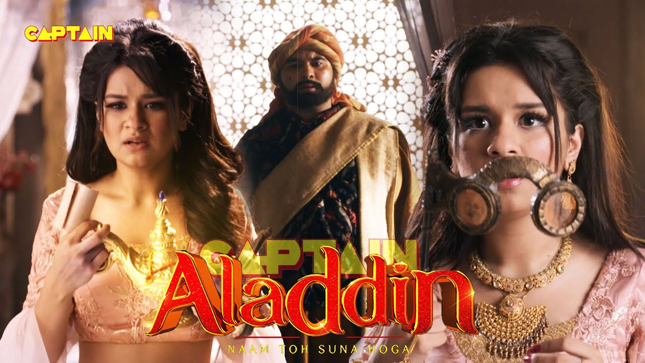 क्या शहजादी यास्मिन को पता चल जाएगी जीनु की सच्चाई ? Best of Aladdin & Yasmine
