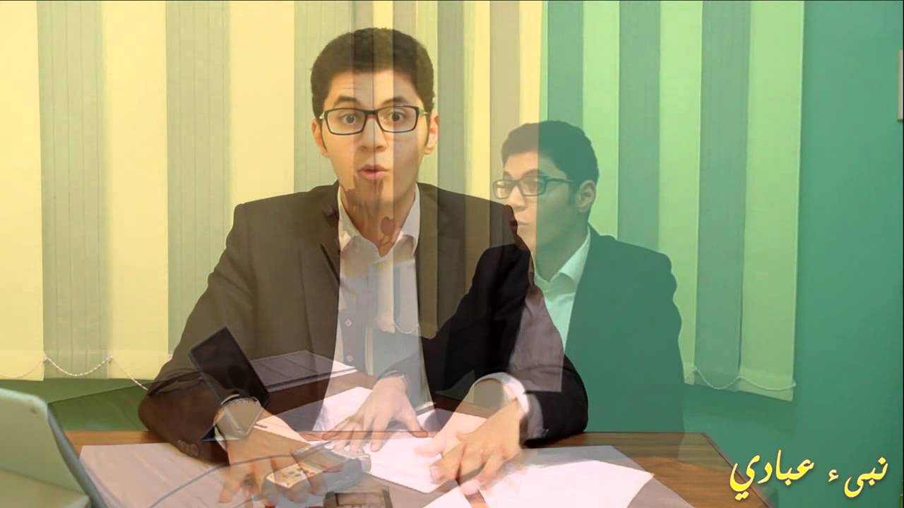 برنامج نبئ عبادي 12 / السيئات وتأثيرها الخطير ج1