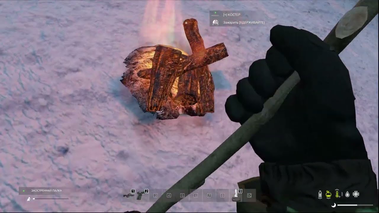Dayz  Сервер В дали от жен. # 05
