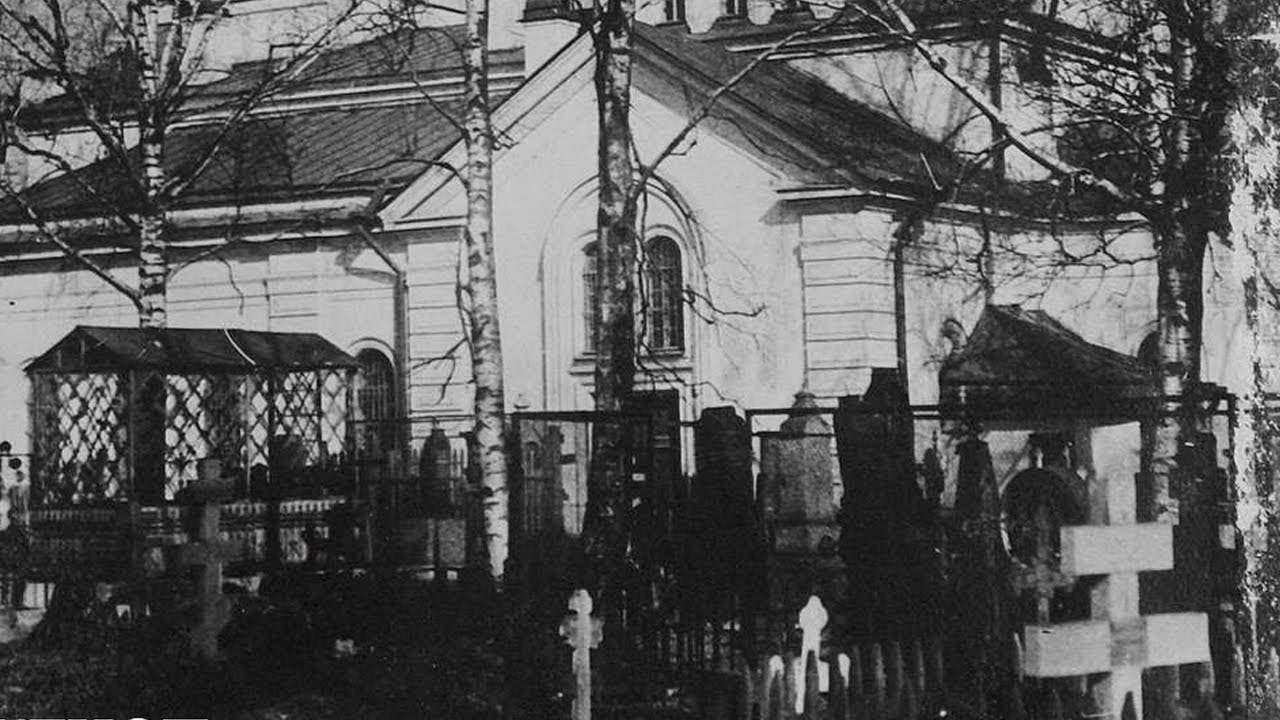 УНИЧТОЖЕННОЕ КЛАДБИЩЕ: Малоохтинское православное кладбище. (СПб)