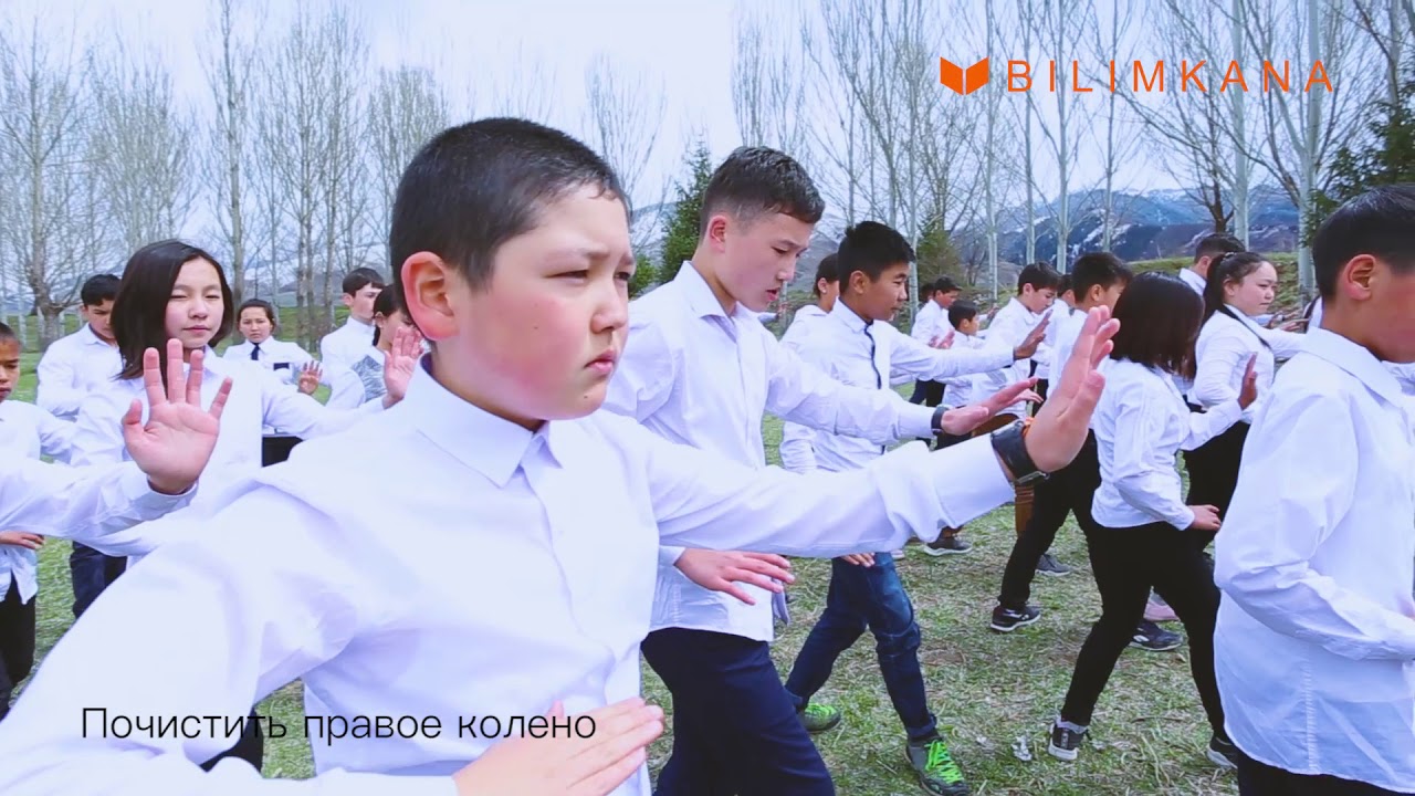 Кулак Великого Предела - Тай Цзи цюань | Школа Билимкана-Шабдан