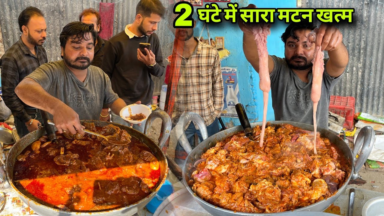 Samstipur Junction के पास यहां खिलाते हैं || विजय भैया मात्र ₹100 में मटन पुलाव || Samstipur Mutton