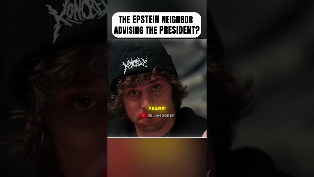 Сосед Эпштейна консультирует президента 😳 #шорты