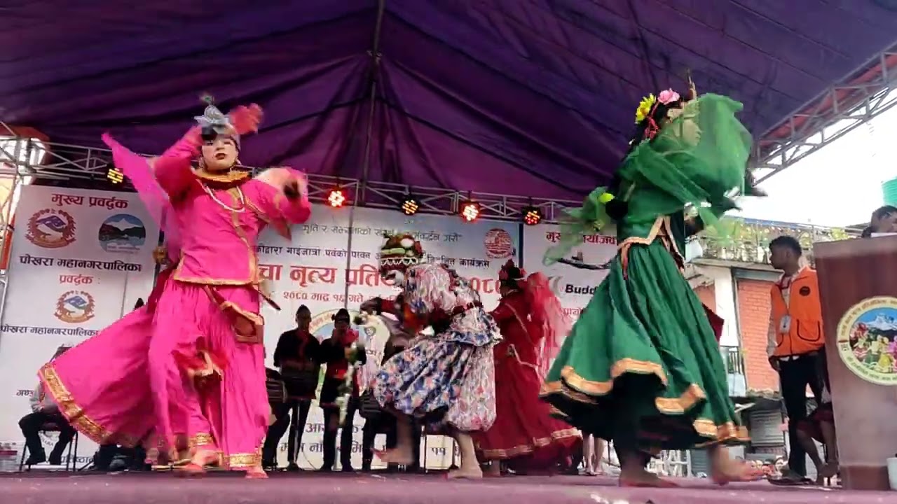 Gaijatra Pokhara Gairapatan.