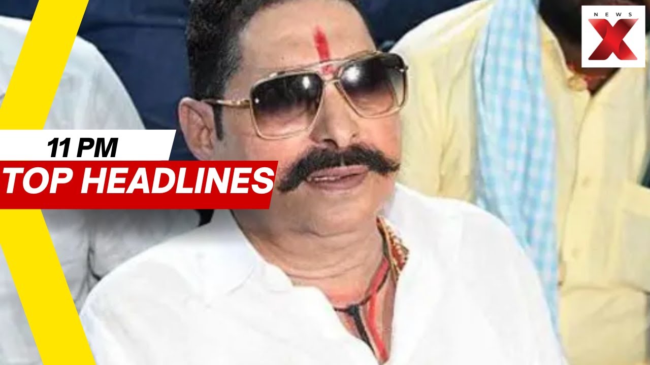 Patna Police Arrests Anant Singh & Two Aides | Bihar Crime Update | Top Stories | NewsX