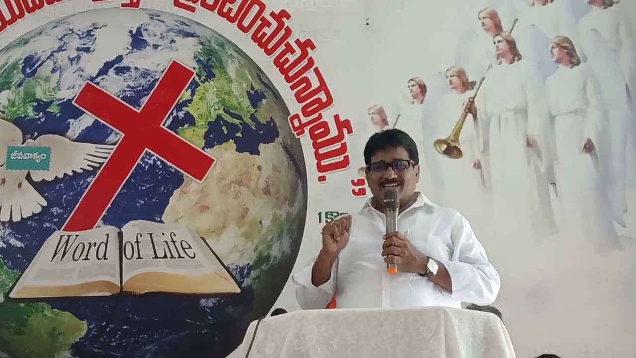 Dr.geddada Nageswararao garu. Message. 9908739078. 