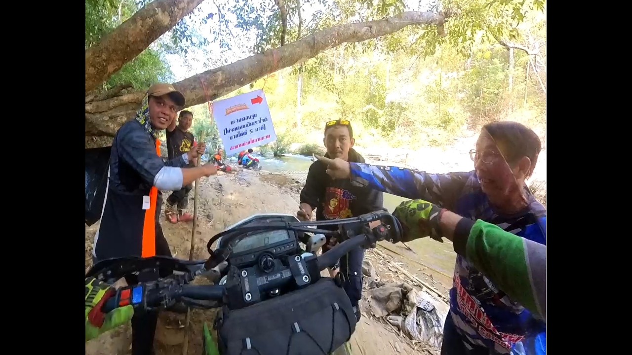 Strawberry Enduro Race 2026