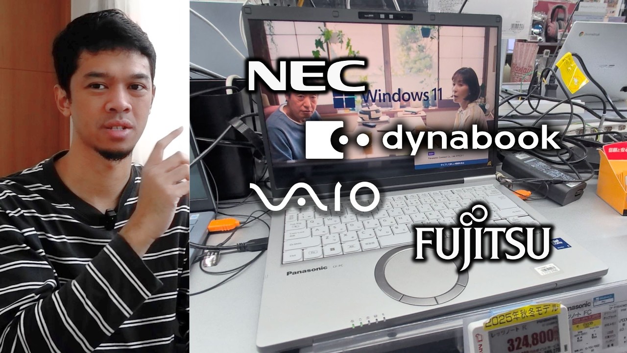Apa yang Spesial dari LAPTOP JEPANG?