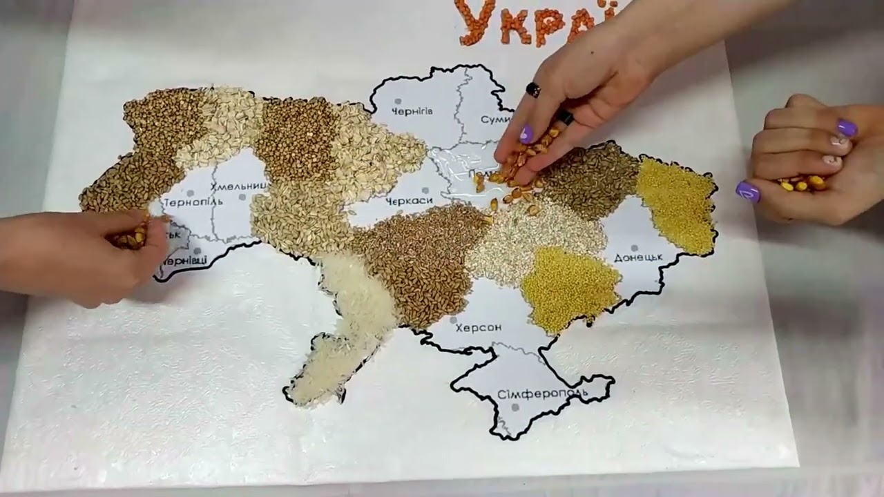 Пано з зерна 