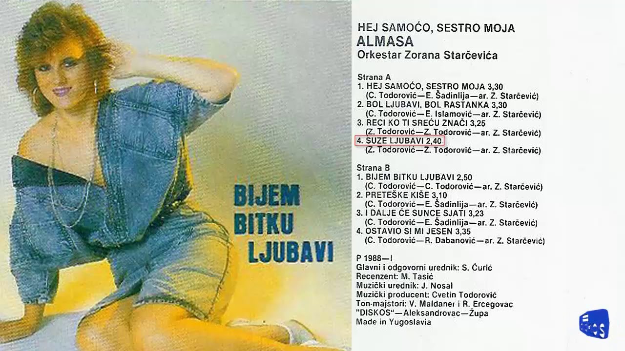 Almasa - Hej, samoco, sreco moja - (Audio 1988) - CEO ALBUM