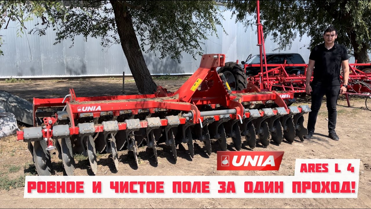 Дисковый мульчировщик Ares, видео в работе с МТЗ1221. Дискование пшеницы перед посевом рапса.