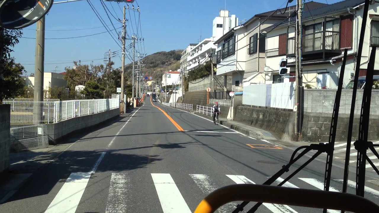 路線バス(京急)  前面展望 車窓 長井→葉山→新逗子/ 逗6 長井1105発