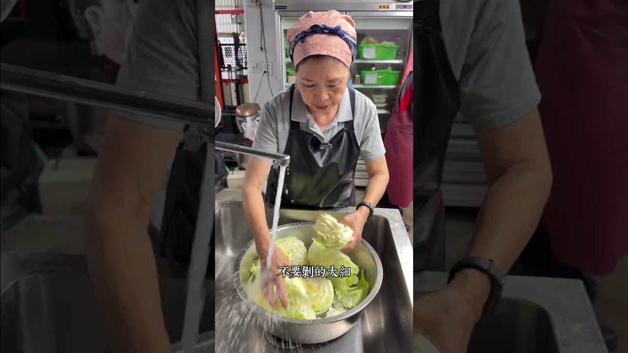 不私藏教你做【台式泡菜】酸脆爽口的秘密?