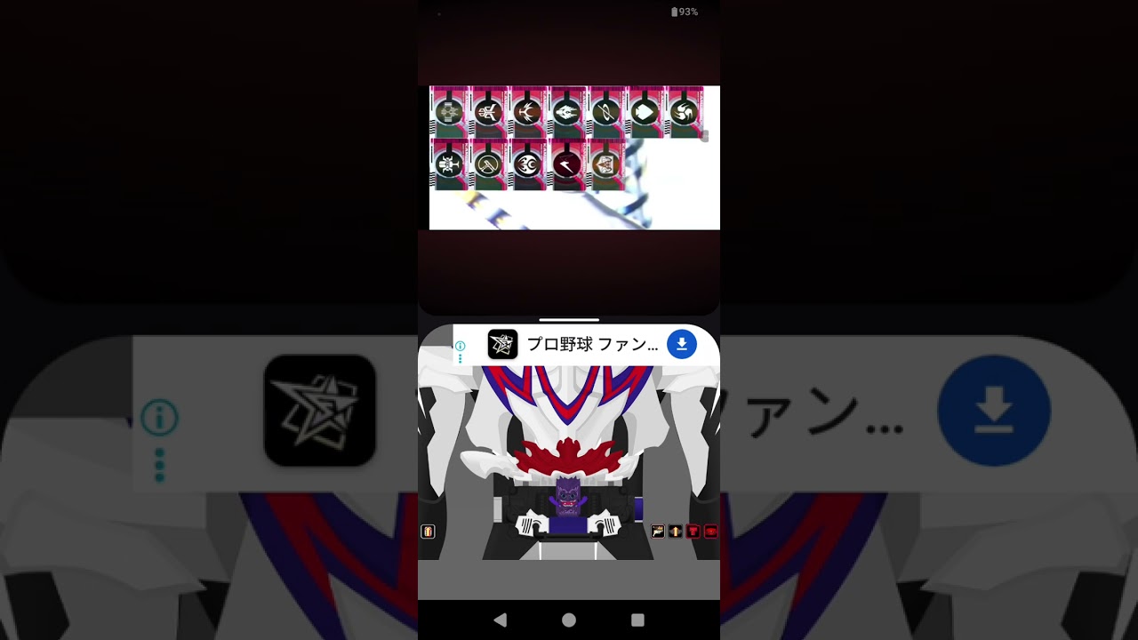 仮面ライダーディケイドVS仮面ライダーカリエス