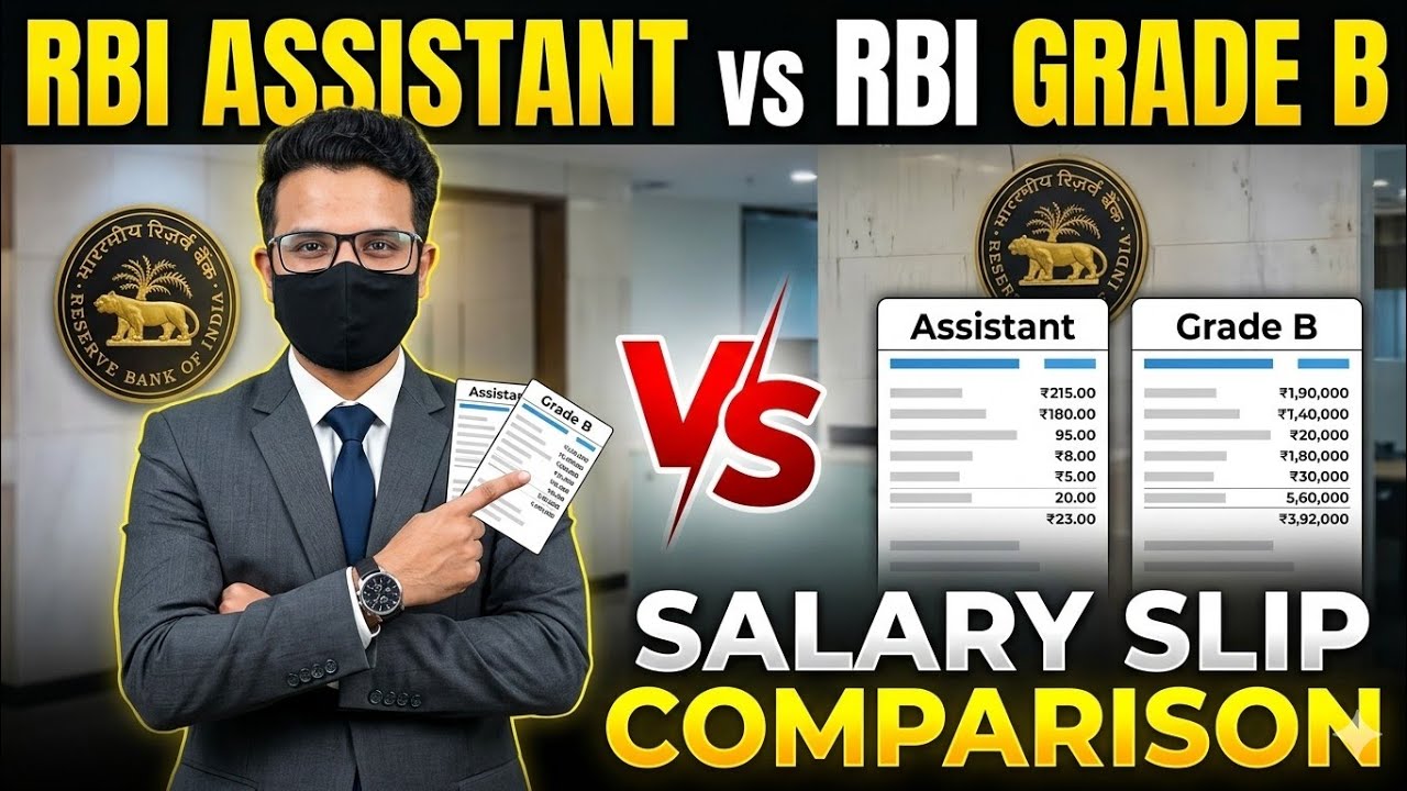 RBI Assistant vs RBI Grade B: Salary Slip Comparison