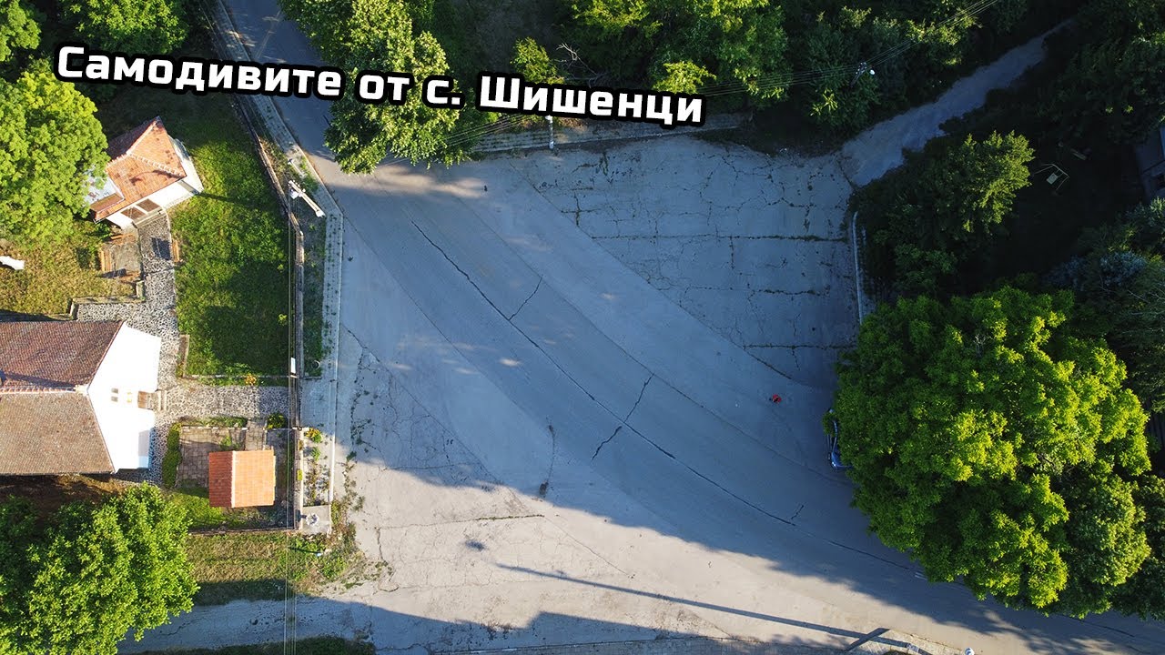 Легенди за самодиви и мистериозни викове - село Шишенци