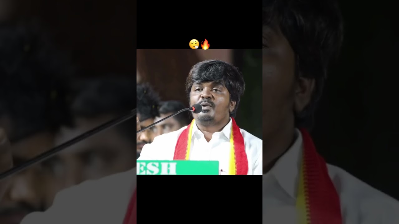 drugs vs tvk mani #election #tamil #tvkvijay #tvk #dmknews #dailyvlo #tamilsong #tamilshorts #bjpnew