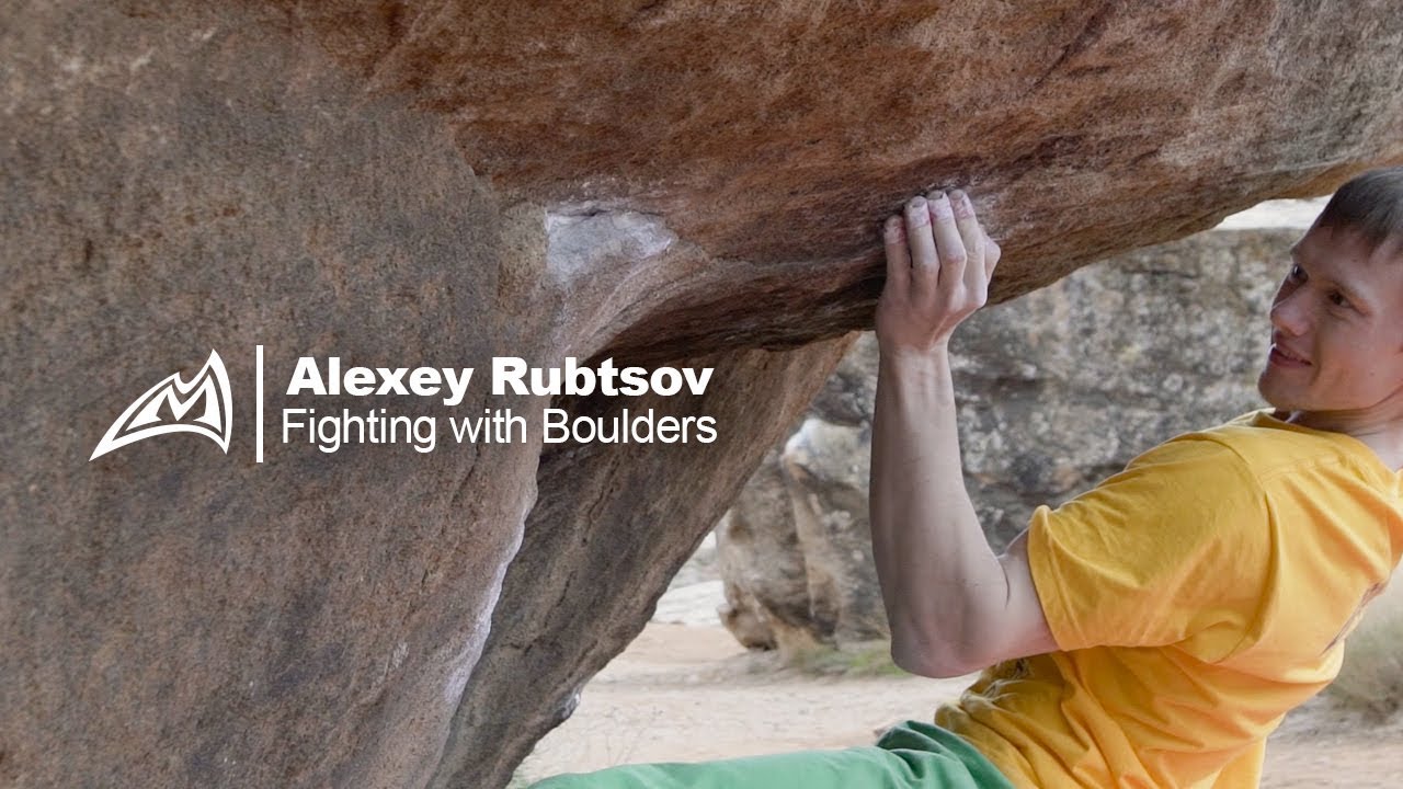 Alexey Rubtsov | Fighting with Boulders
