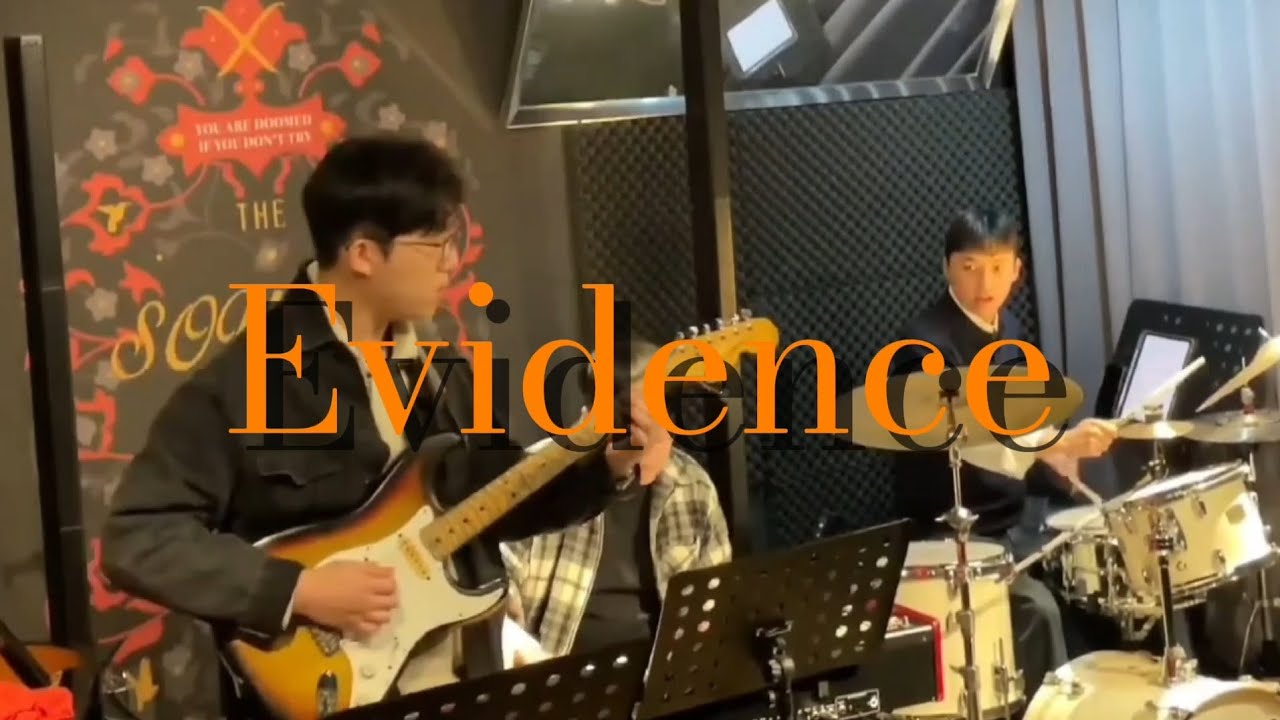 Evidence(monk) - SWJ Organ trio